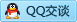 QQ在线咨询115264883